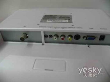 时尚家庭新宠 TV功能型液晶显示器与数码广告机引领客厅潮流