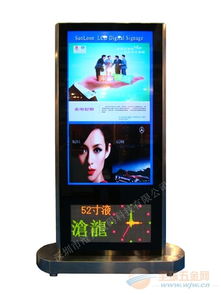 沧龙系列数字标牌 46寸、52寸多媒体液晶广告机引领数码广告新潮流